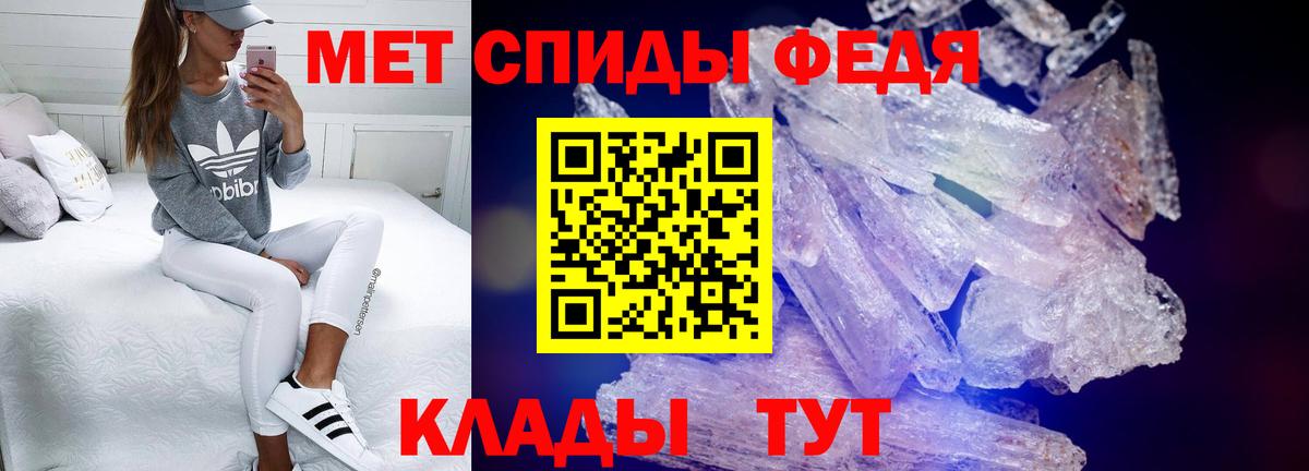 АМФЕТАМИН  Вход с VPN  Луга  сайты даркнета официальный сайт  Amphetamine 97%  АМФЕТАМИН 
