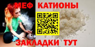 мдпв Усть-Джегута