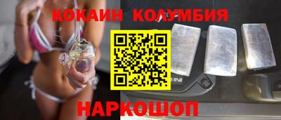эйфоретик Тулун