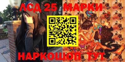 мдпв Усть-Джегута