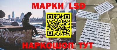 эйфоретик Тулун