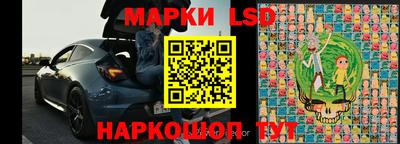 ALPHA-PVP Усть-Илимск