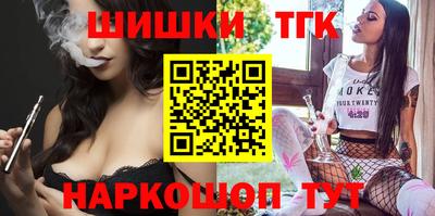 ALPHA-PVP Усть-Илимск