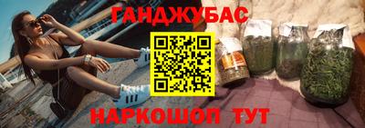 ALPHA-PVP Усть-Илимск