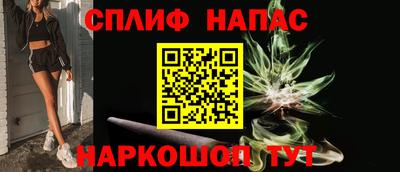 мдпв Усть-Джегута