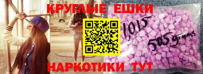 мдпв Усть-Джегута