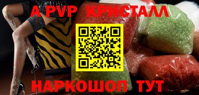 мдпв Усть-Джегута