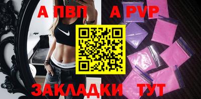 мдпв Усть-Джегута