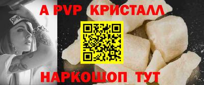 мдпв Усть-Джегута