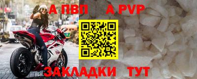 мдпв Усть-Джегута