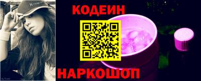 мдпв Усть-Джегута