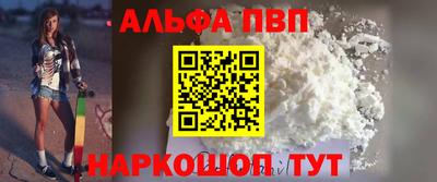 мдпв Усть-Джегута