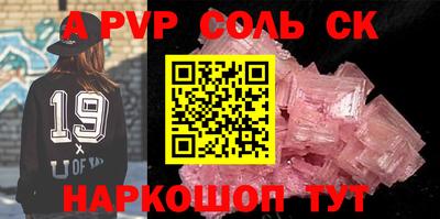 мдпв Усть-Джегута