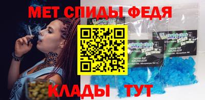мдпв Усть-Джегута