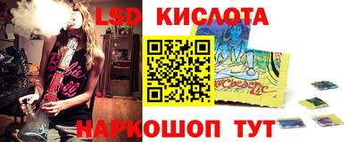 ALPHA-PVP Усть-Илимск