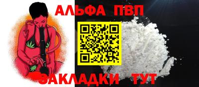 мдпв Усть-Джегута