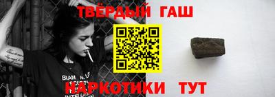 ALPHA-PVP Усть-Илимск