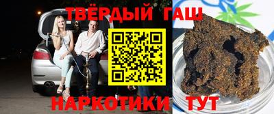 мдпв Усть-Джегута