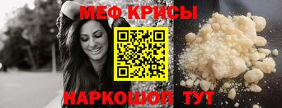 ALPHA-PVP Усть-Илимск