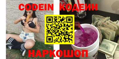 мдпв Усть-Джегута