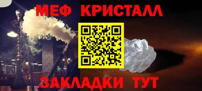 мдпв Усть-Джегута
